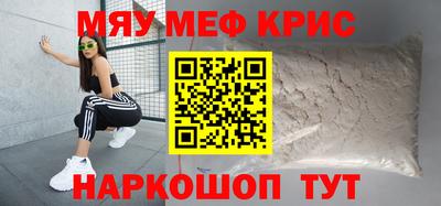 гидропоника Мариинск