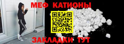 гидропоника Мариинск