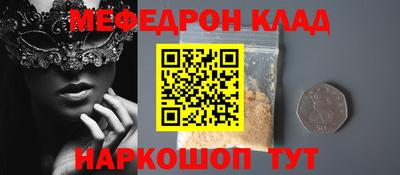 гидропоника Мариинск
