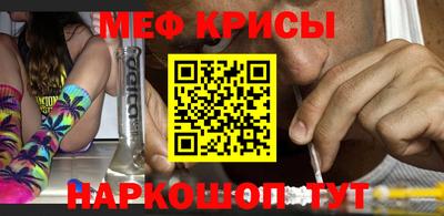 PSILOCYBIN Малгобек