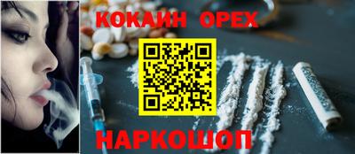 мяу мяу мука Малоярославец