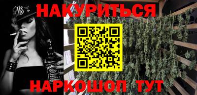 гидропоника Мариинск