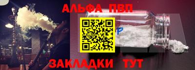PSILOCYBIN Малгобек
