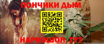 гидропоника Мариинск