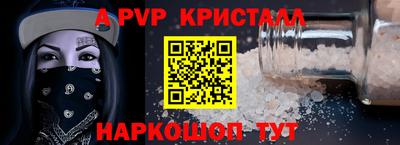 мяу мяу мука Малоярославец