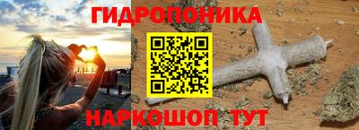 мяу мяу мука Малоярославец