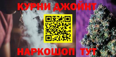 гидропоника Мариинск