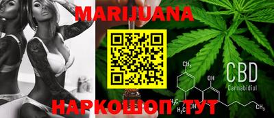 PSILOCYBIN Малгобек
