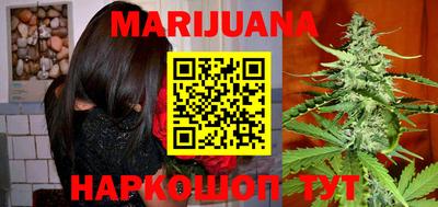 PSILOCYBIN Малгобек