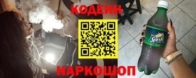 мяу мяу мука Малоярославец