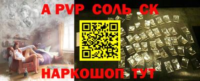 мяу мяу мука Малоярославец