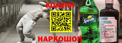 гидропоника Мариинск