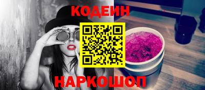 мяу мяу мука Малоярославец