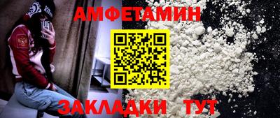 мяу мяу мука Малоярославец