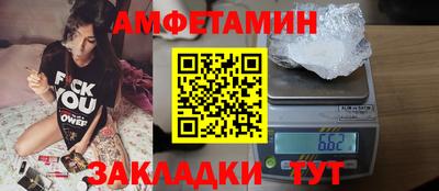 мяу мяу мука Малоярославец