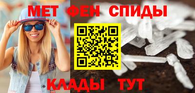 PSILOCYBIN Малгобек