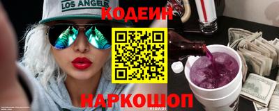 гидропоника Мариинск