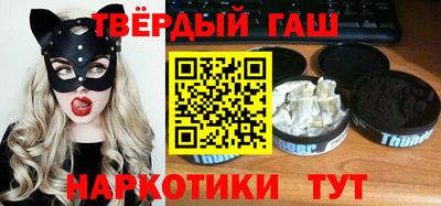 PSILOCYBIN Малгобек