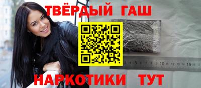 гидропоника Мариинск
