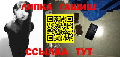 мяу мяу мука Малоярославец