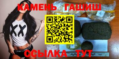 PSILOCYBIN Малгобек
