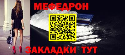 PSILOCYBIN Малгобек